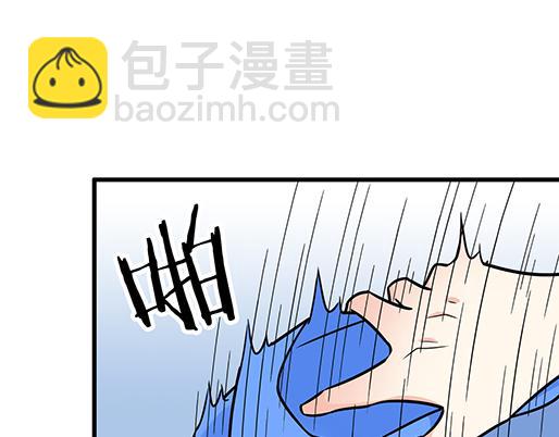 第四十九话：床底下的秘密(1/2)-第49话