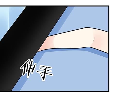 第四十九话：床底下的秘密(1/2)-第49话