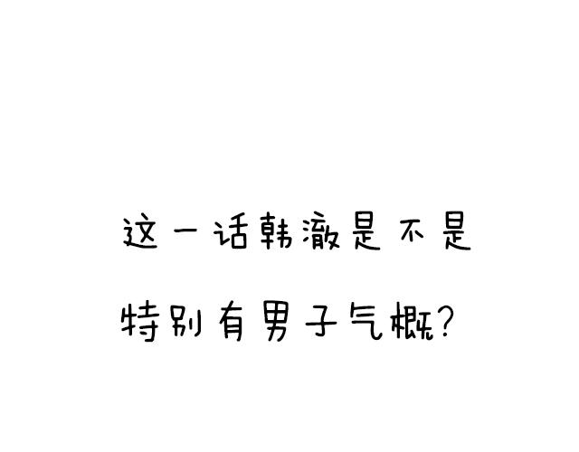 第四十九话：床底下的秘密(1/2)-第49话
