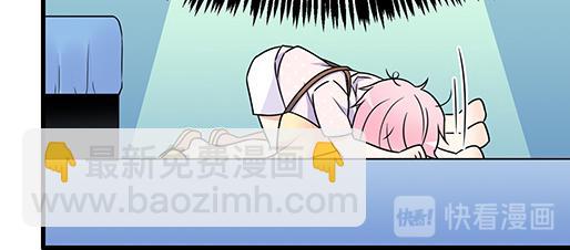 第五十一话：假装我的女朋友吧！-第51话