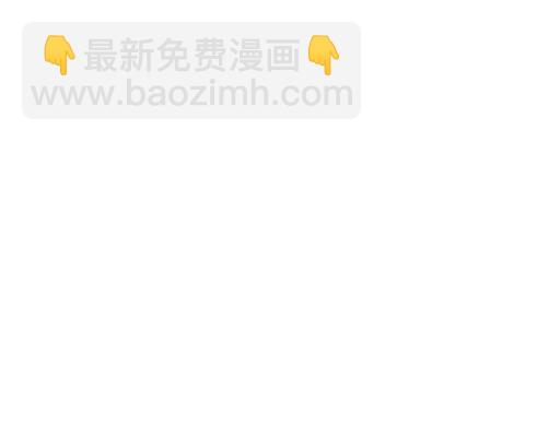 第五十一话：假装我的女朋友吧！-第51话