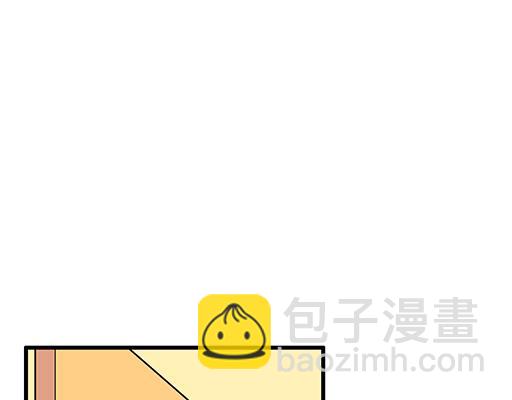 第五十一话：假装我的女朋友吧！-第51话