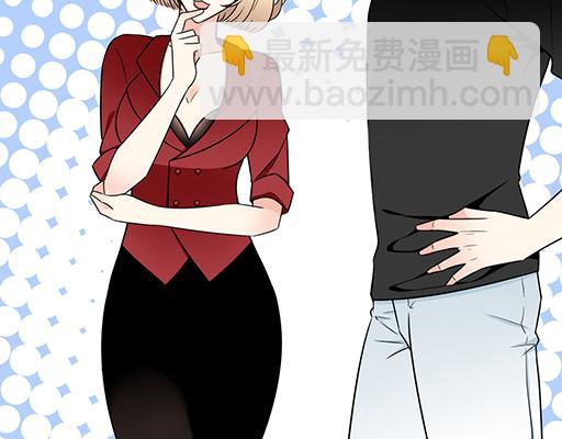 第五十一话：假装我的女朋友吧！-第51话