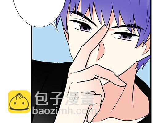 第五十一话：假装我的女朋友吧！-第51话