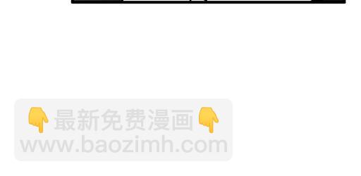 第五十一话：假装我的女朋友吧！-第51话