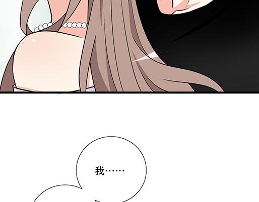第五十一话：假装我的女朋友吧！-第51话