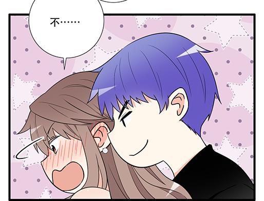 第五十一话：假装我的女朋友吧！-第51话
