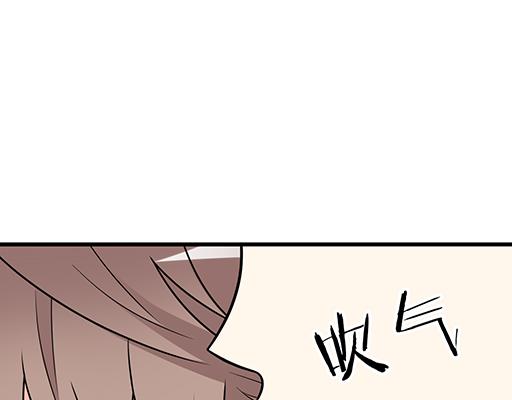 第五十一话：假装我的女朋友吧！-第51话