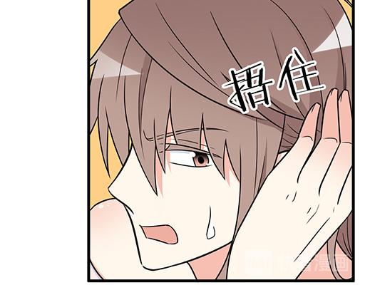 第五十一话：假装我的女朋友吧！-第51话