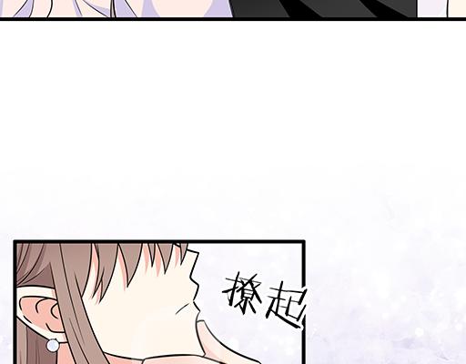 第五十一话：假装我的女朋友吧！-第51话