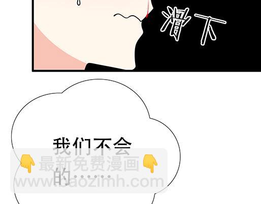 第五十一话：假装我的女朋友吧！-第51话