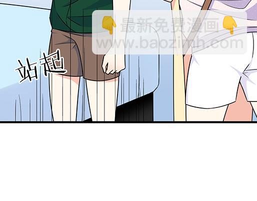 第五十一话：假装我的女朋友吧！-第51话