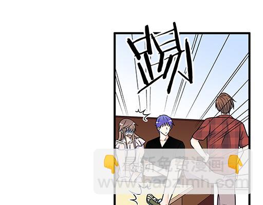 第五十三话：别怕，哥哥保护你-第53话