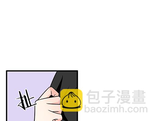 第五十三话：别怕，哥哥保护你-第53话