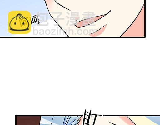 第五十三话：别怕，哥哥保护你-第53话