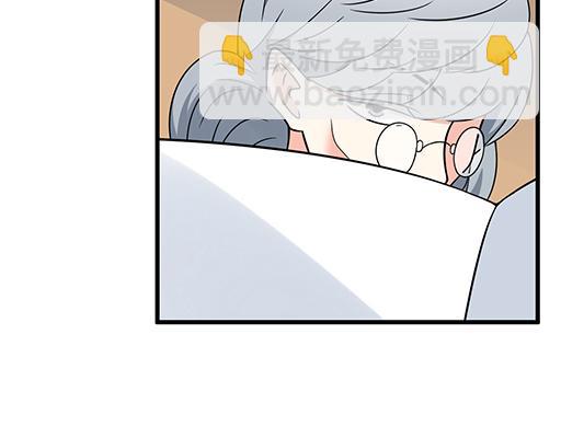 第五十三话：别怕，哥哥保护你-第53话