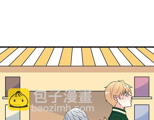 第五十三话：别怕，哥哥保护你-第53话