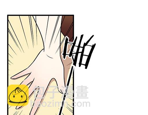 第五十五话：英雄救美(1/2)-第55话