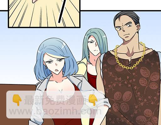 第五十五话：英雄救美(1/2)-第55话