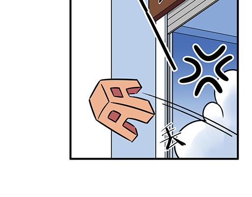 第五十五话：英雄救美(1/2)-第55话