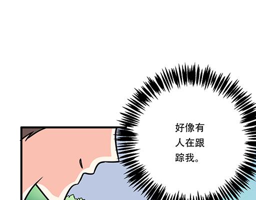 第五十五话：英雄救美(1/2)-第55话