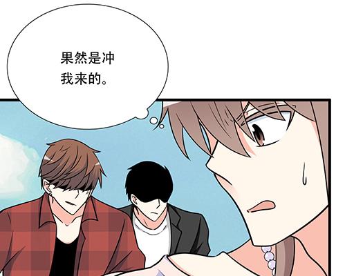 第五十五话：英雄救美(1/2)-第55话