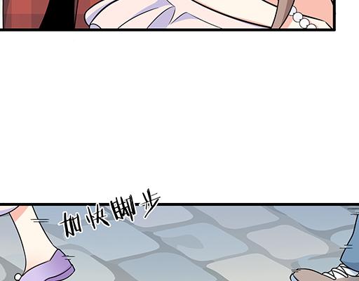 第五十五话：英雄救美(1/2)-第55话