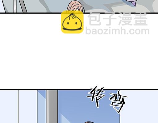 第五十五话：英雄救美(1/2)-第55话