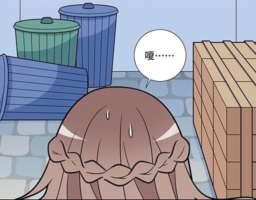 第五十五话：英雄救美(1/2)-第55话