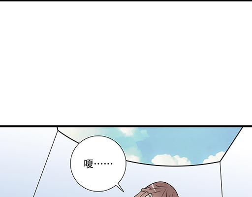 第五十五话：英雄救美(1/2)-第55话