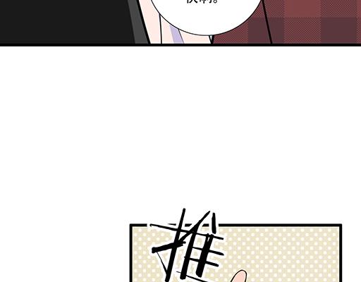 第五十五话：英雄救美(1/2)-第55话
