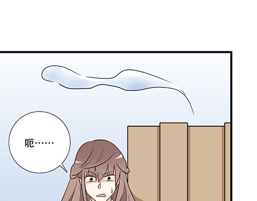 第五十五话：英雄救美(1/2)-第55话