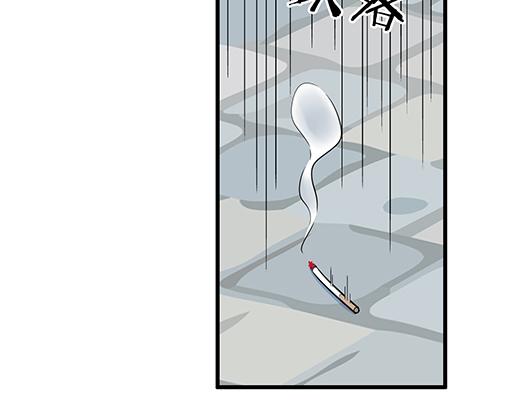 第五十五话：英雄救美(1/2)-第55话