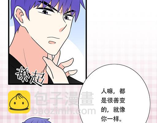 第五十五话：英雄救美(1/2)-第55话