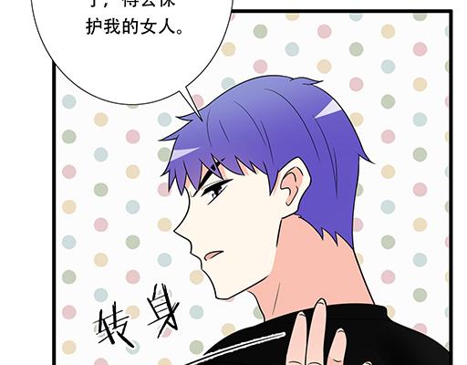 第五十五话：英雄救美(1/2)-第55话