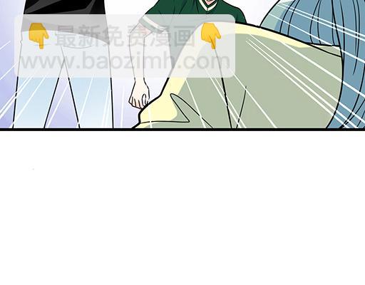 第五十七话：命可丢漫画不可丢-第57话