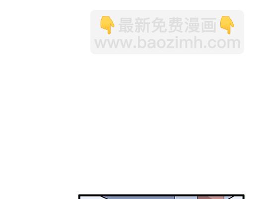 第五十七话：命可丢漫画不可丢-第57话
