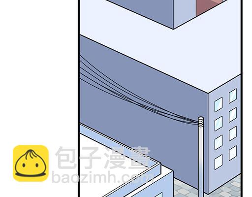第五十七话：命可丢漫画不可丢-第57话