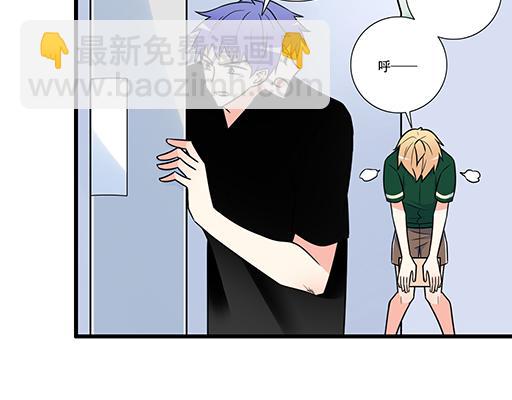 第五十七话：命可丢漫画不可丢-第57话