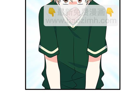 第五十七话：命可丢漫画不可丢-第57话