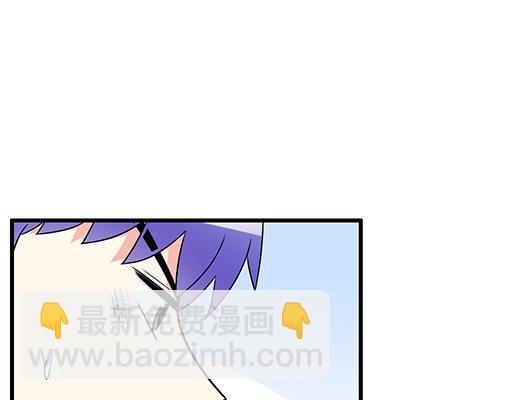 第五十七话：命可丢漫画不可丢-第57话