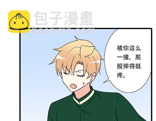 第五十七话：命可丢漫画不可丢-第57话