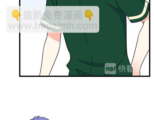 第五十七话：命可丢漫画不可丢-第57话
