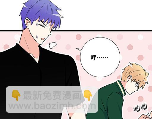 第五十七话：命可丢漫画不可丢-第57话