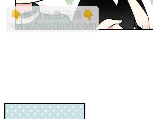 第五十七话：命可丢漫画不可丢-第57话