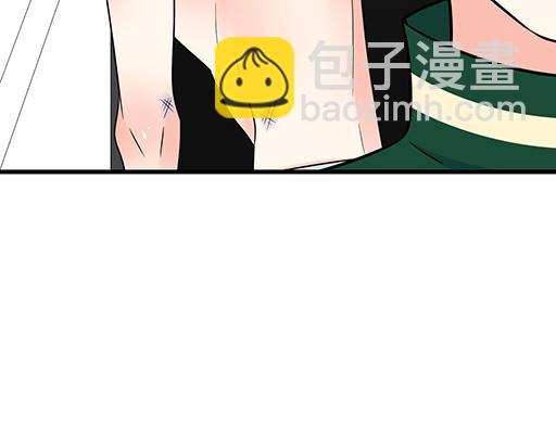 第五十九话：想我怎么报答你？(1/2)-第59话