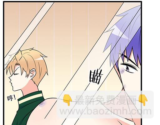第五十九话：想我怎么报答你？(1/2)-第59话