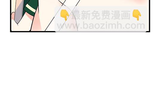 第五十九话：想我怎么报答你？(1/2)-第59话