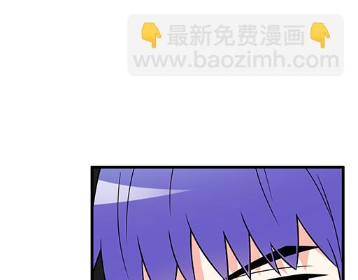 第五十九话：想我怎么报答你？(1/2)-第59话