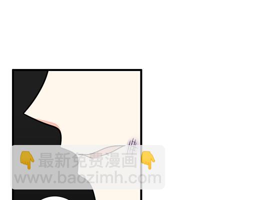 第五十九话：想我怎么报答你？(1/2)-第59话